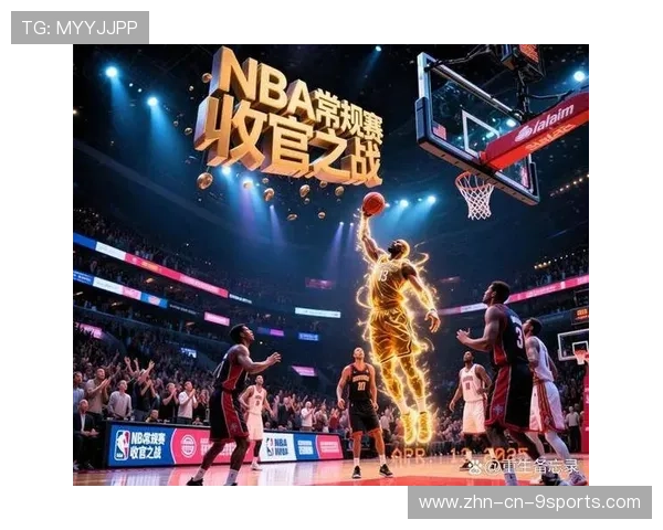 热血对决：最激烈的季后赛经典比赛，热血对抗