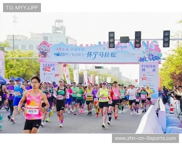 世界马拉松赛事补给站智能管理第49批试点成果通告，马拉松比赛补给站