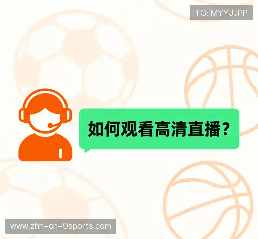 FAQ汇总